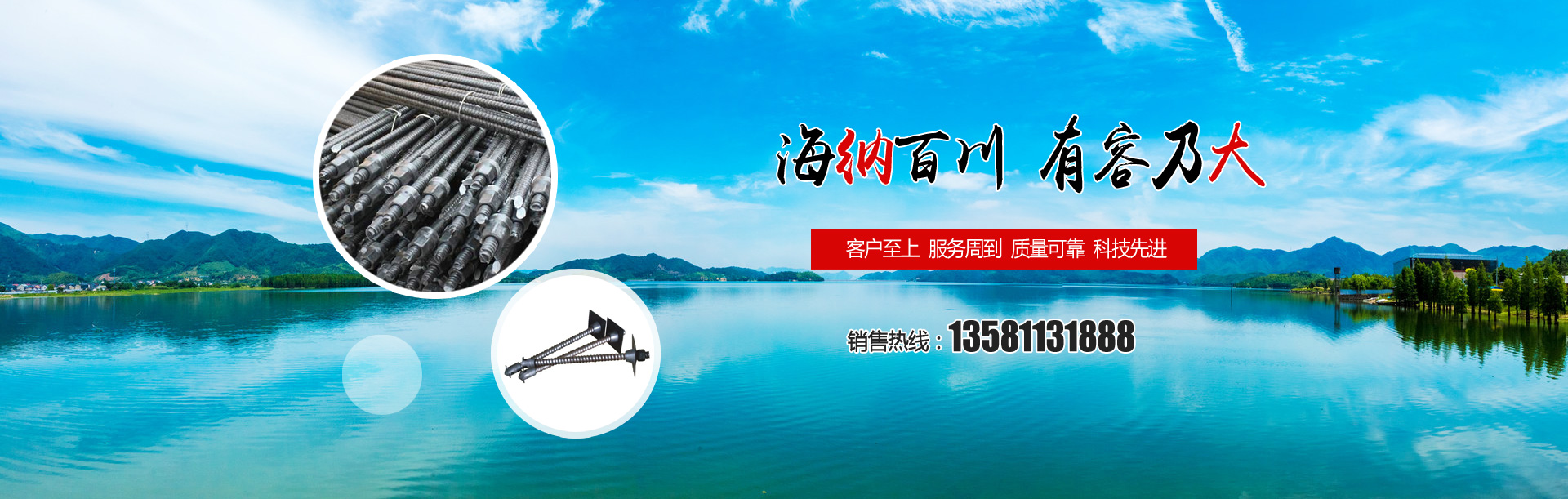 山東神起礦用機(jī)械有限公司