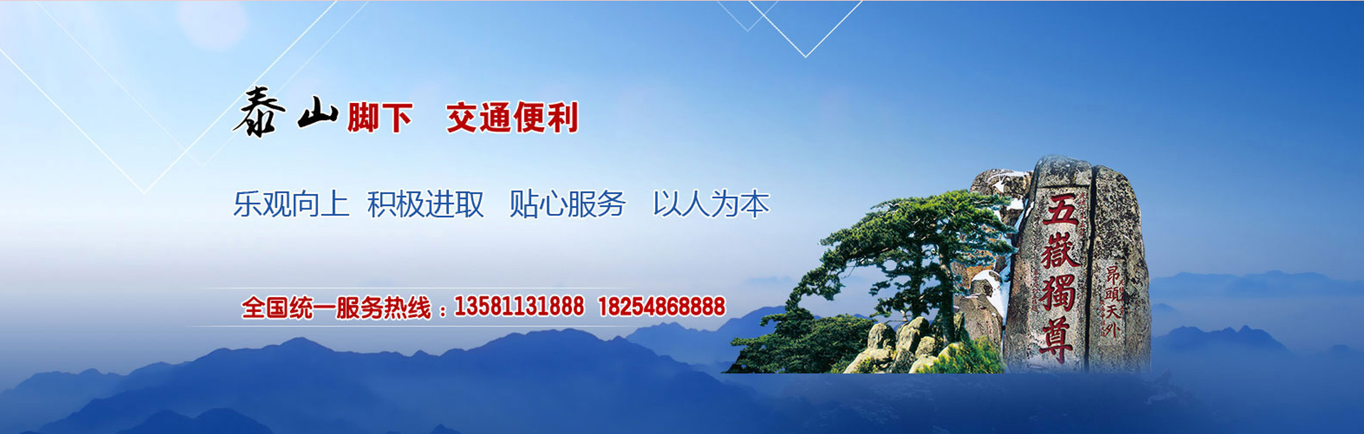 山東神起礦用機(jī)械有限公司